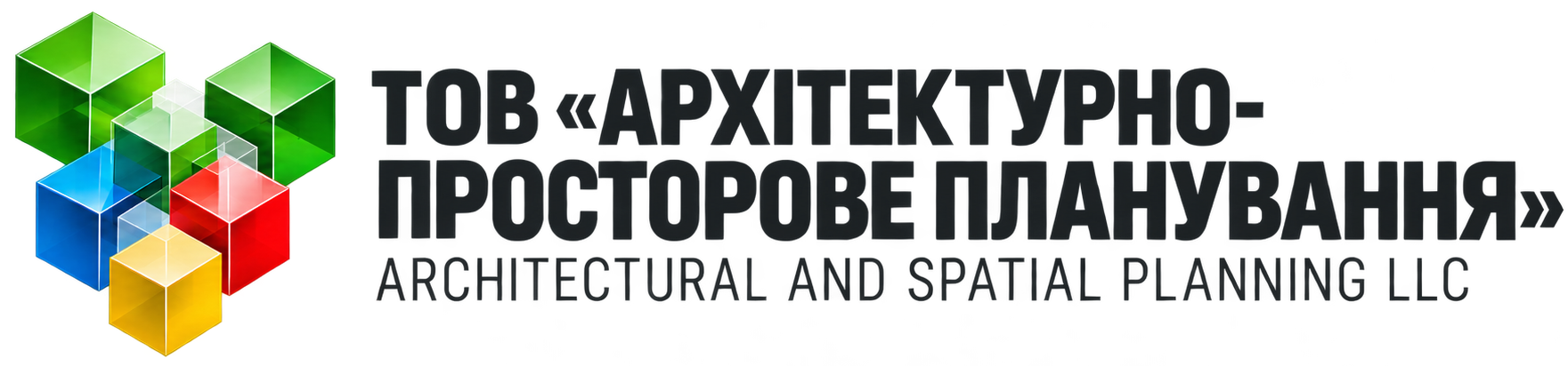 ТОВ АПП